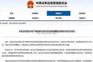 维尼修斯社媒谈战平曼城：永不言弃，感谢马德里主义者的支持？