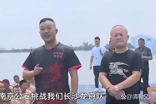 克莱伯：东契奇的防守能量传染给每个队友 他为我们定下基调