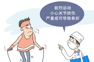 外界看好津门虎争冠？于根伟回应：我们是一支中游球队