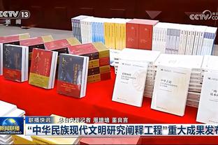 科斯塔库塔：莱奥是否是米兰领袖球员？我不知道，他必须做得更多