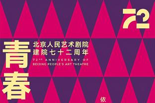 莱万本赛季西甲预期进球12.68居首，但只打进9球列射手榜第9