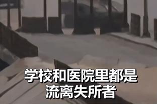 亨德森：本赛季是我学习成长的一季 充满了乐趣