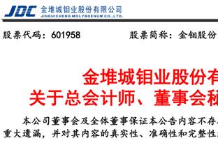 ?Buff加成！东契奇当爹以来5场 场均砍下35.2分8.8板12.4助！