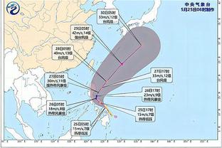 连遭逆转，热刺自2008年以来首次主场3连败