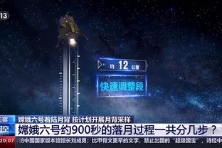 给你机会你不中用？勇士主场负鹈鹕 第8基本没戏 基本第10